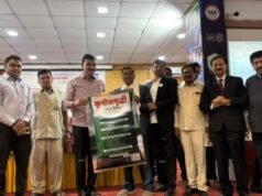 एआयच्या साहाय्याने शेतीला नवी दिशा; सध्या प्रयोगशील आणि आधुनिक शेतीची गरज – कृषी मंत्री दत्तात्रय भरणे