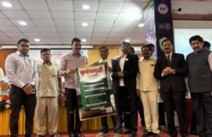 एआयच्या साहाय्याने शेतीला नवी दिशा; सध्या प्रयोगशील आणि आधुनिक शेतीची गरज – कृषी मंत्री दत्तात्रय भरणे