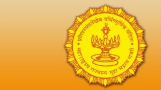 Under the Ashtavinayak Plan, the Maharashtra Government has provided funds for the preservation and conservation of temples, and various works have been undertaken through the Archaeological Department.