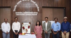 भारतरत्न डॉ. बाबासाहेब आंबेडकर यांच्या जयंतीनिमित्त विभागीय आयुक्त कार्यालयात अभिवादन