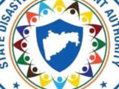 भारतीय हवामान खात्याच्या (IMD) दिनांक २० एप्रिल २०२६ रोजी जाहीर केलेल्या पाच दिवसीय अंदाजानुसार, राज्यातील विविध भागांत २० ते २४ एप्रिल या कालावधीत वादळी वारे