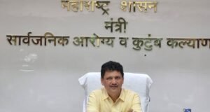राज्यातील आरोग्य सेवेच्या गुणवत्तेवर देखरेख करण्यासाठी व नागरिकांना उत्तम आरोग्य सेवा उपलब्ध