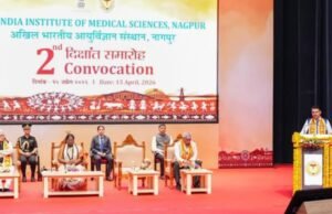 महाराष्ट्रात गेल्या काही वर्षात १५ हून अधिक वैद्यकीय महाविद्यालयांची निर्मिती करण्यात आली