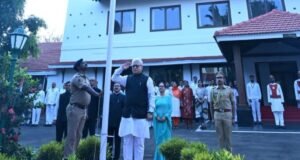 लोकभवन येथे महाराष्ट्र दिन, राष्ट्रध्वजाला मानवंदना