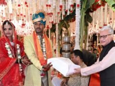 सामूहिक विवाह सोहळ्याला राज्यपालांची उपस्थिती