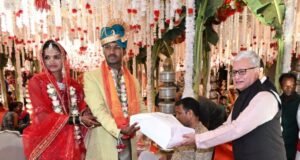 सामूहिक विवाह सोहळ्याला राज्यपालांची उपस्थिती
