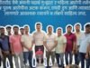 मीरारोड येथे गुन्हे प्रकटीकरण शाखेने अंमली पदार्थ गुन्ह्यांतर्गत २ आरोपींकडून १ किलो ३२४ ग्रॅम वजनाचा एकूण २ लाखाहून अधिक किंमतीचा एमडी ड्रग जप्त करण्यात आला.
