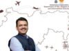 ‘जेम्स अँड ज्वेलरी प्रदर्शनात’ विदेशी प्रतिनिधींसमोर महाराष्ट्राचा सांस्कृतिक वारसा जपत परकीय गुंतवणूक क्षमतेचे सादरीकरण