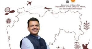 ‘जेम्स अँड ज्वेलरी प्रदर्शनात’ विदेशी प्रतिनिधींसमोर महाराष्ट्राचा सांस्कृतिक वारसा जपत परकीय गुंतवणूक क्षमतेचे सादरीकरण