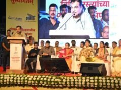 सोलापूर जिल्ह्याच्या सर्वांगीण विकासासाठी एक लाख कोटीच्या निधीतून रस्त्यांचे जाळे निर्माण करणार – केंद्रीय मंत्री नितीन गडकरी