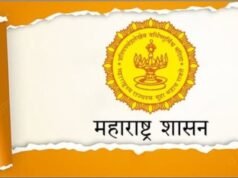 फाउंटन येथील परिवहन आयुक्त कार्यालय आता वांद्रे (पूर्व) येथे स्थलांतरित