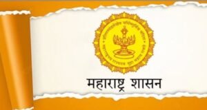 फाउंटन येथील परिवहन आयुक्त कार्यालय आता वांद्रे (पूर्व) येथे स्थलांतरित