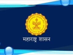 ‘होम-बेस केअरगिव्हर’ पदांसाठी 3 हजार 500 जागांची मेगा भरती;