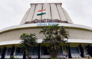 महाराष्ट्र विधानपरिषदेवर विधानसभा सदस्यांद्वारे व्दिवार्षिक निवडणुकीत बिनविरोध निवडून आलेले नऊ सदस्य आणि पोटनिवडणुकीत विजयी
