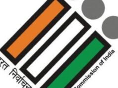 राज्यसभा पोटनिवडणुकीसाठी १८ जूनला मतदान