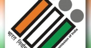 राज्यसभा पोटनिवडणुकीसाठी १८ जूनला मतदान