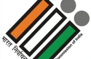 राज्यसभा पोटनिवडणुकीसाठी १८ जूनला मतदान