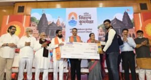 कुंभमेळ्याच्या लोगोसाठी कुंभमेळा प्राधिकरणाच्यावतीने स्पर्धेचे आयोजन करण्यात आले होते.