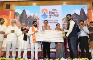 कुंभमेळ्याच्या लोगोसाठी कुंभमेळा प्राधिकरणाच्यावतीने स्पर्धेचे आयोजन करण्यात आले होते.