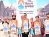 ‘नाशिक-त्र्यंबकेश्वर सिंहस्थ कुंभमेळ्या’च्या बोधचिन्हाचे अनावरण मुख्यमंत्री देवेंद्र फडणवीस