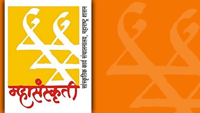 Cultural program 'Triveni' organized on May 31 to mark the 143rd birth anniversary of Swatantryaveer Savarkar