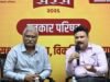 मुंबईतील बीकेसी येथे २ ते १४ मे दरम्यान महालक्ष्मी सरस चे आयोजन