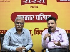 मुंबईतील बीकेसी येथे २ ते १४ मे दरम्यान महालक्ष्मी सरस चे आयोजन
