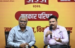 मुंबईतील बीकेसी येथे २ ते १४ मे दरम्यान महालक्ष्मी सरस चे आयोजन
