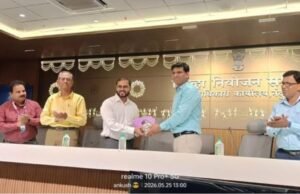 जागतिक संधींकडे नंदुरबारची वाटचाल परराष्ट्र व्यवहार मंत्रालयाच्या “District Outreach Programme” अंतर्गत जिल्हास्तरीय कार्यशाळा संपन्न