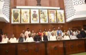 विधानपरिषद सभापती प्रा. राम शिंदे यांनी विधानपरिषदेच्या नवनिर्वाचित १० सदस्यांना दिली शपथ