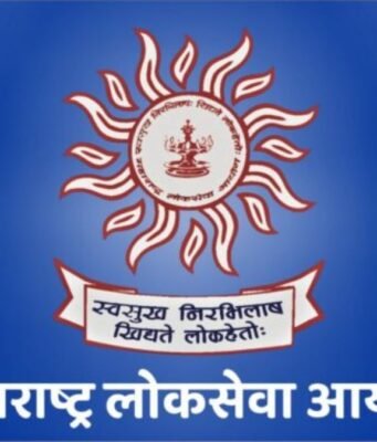 महाराष्ट्र गट-ब (अराजपत्रित) पूर्व परीक्षेसाठी अर्जाची मुदतवाढ