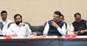 विदर्भाच्या विकासाला मोठी गती