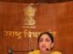 उपमुख्यमंत्री तथा पालकमंत्री सुनेत्रा पवार यांच्या हस्ते बीड जिल्ह्यातील जनगणना २०२७ च्या स्वगणनेचा शुभारंभ
