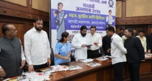 स्व-गणना करीत उपमुख्यमंत्री एकनाथ शिंदे यांच्या हस्ते ठाणे जिल्हा जनगणनेचा शुभारंभ