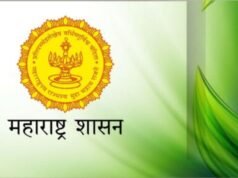 जिल्ह्यात 19 आणि 21 मे रोजी भव्य रोजगार मेळाव्यांचे आयोजन;745 पेक्षा जास्त पदांसाठी सुवर्णसंधी