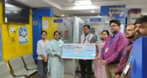 पगार खात्याच्या विम्याचा मोठा दिलासा मृतकाच्या कुटुंबीयांना ५० लाखांची मदत