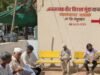 “आमची अभ्यासिका-पुन्हा फुलले” अंतर्गत ग्रामस्थांचा वाचन संस्कृतीकडे कल