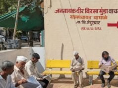 “आमची अभ्यासिका-पुन्हा फुलले” अंतर्गत ग्रामस्थांचा वाचन संस्कृतीकडे कल