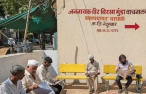 “आमची अभ्यासिका-पुन्हा फुलले” अंतर्गत ग्रामस्थांचा वाचन संस्कृतीकडे कल
