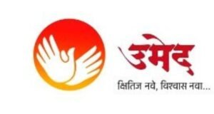 ‘महालक्ष्मी सरस २०२६’ प्रदर्शनाचे बीकेसीत शनिवारी उद्घाटन