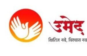 ‘महालक्ष्मी सरस २०२६’ प्रदर्शनाचे बीकेसीत शनिवारी उद्घाटन
