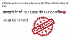 महाराष्ट्रात ओला, उबर आणि रॅपिडोच्या सर्व सेवा पूर्णपणे बंद करण्यात आल्याचा सोशल मीडियावरील दावा दिशाभूल करणारा आहे.