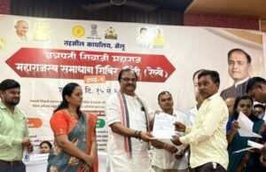 आ. समीर कुणावार यांच्या हस्ते महाराजस्व समाधान शिबिराचे उद्घाटन संपन्न