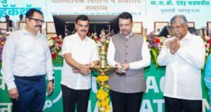 पुढील वर्षापासून ‘पुणे कृषी नवसंकल्पना स्पर्धा’ राज्यव्यापी; प्रथम पुरस्कार दिवंगत अजित पवार यांच्या नावाने देणार – मुख्यमंत्री देवेंद्र फडणवीस