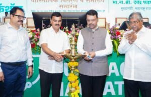 पुढील वर्षापासून ‘पुणे कृषी नवसंकल्पना स्पर्धा’ राज्यव्यापी; प्रथम पुरस्कार दिवंगत अजित पवार यांच्या नावाने देणार – मुख्यमंत्री देवेंद्र फडणवीस