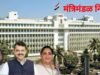 राज्यातील धरणांच्या जलाशयांतील वाढता गाळ, कमी होत चाललेली पाणीसाठा क्षमता आणि अनियंत्रित वाळू