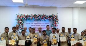 महावितरणचा गुणवंत तांत्रिक कामगार पुरस्कार सोहळा थाटात