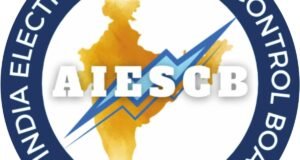 विद्युत कंपन्यांच्या राष्ट्रीय क्रीडा स्पर्धेचे