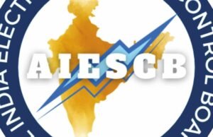 विद्युत कंपन्यांच्या राष्ट्रीय क्रीडा स्पर्धेचे