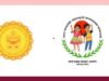नसरापूर अत्याचार प्रकरणी महाराष्ट्र राज्य बाल हक्क संरक्षण आयोग सक्रिय